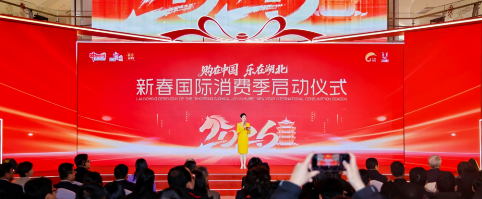 �������й����人ר���˶��ߺ����´��������ļ���304am������ʱ����ʽ����