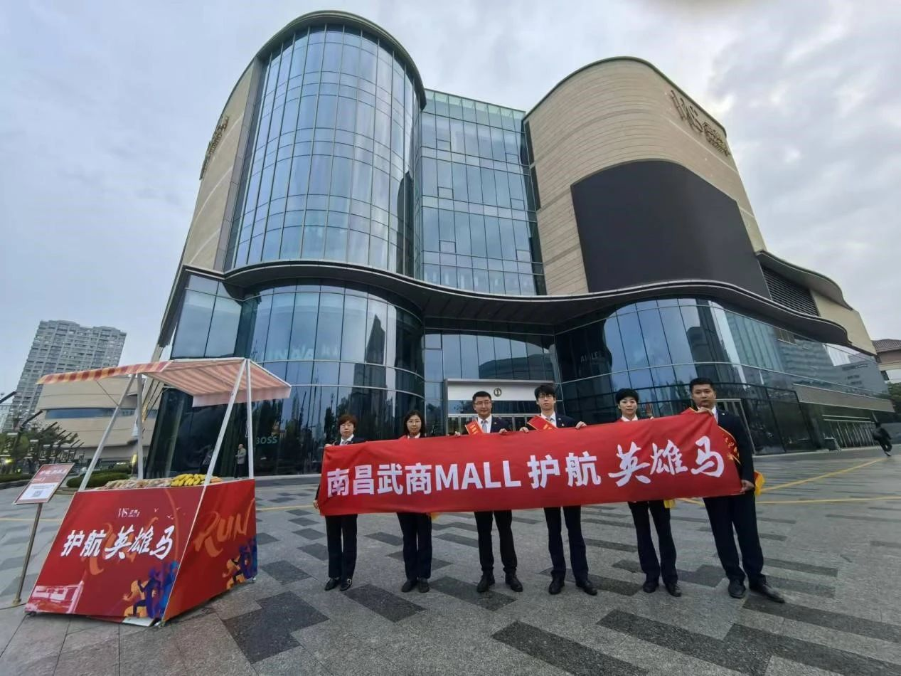 304am永利集团(中国)有限公司-Official Website