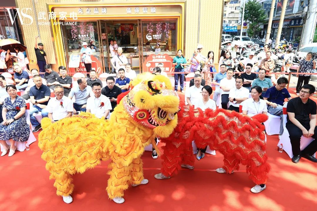 304amÓÀÀû¼¯ÍÅ(Öйú)ÓÐÏÞ¹«Ë¾-Official Website