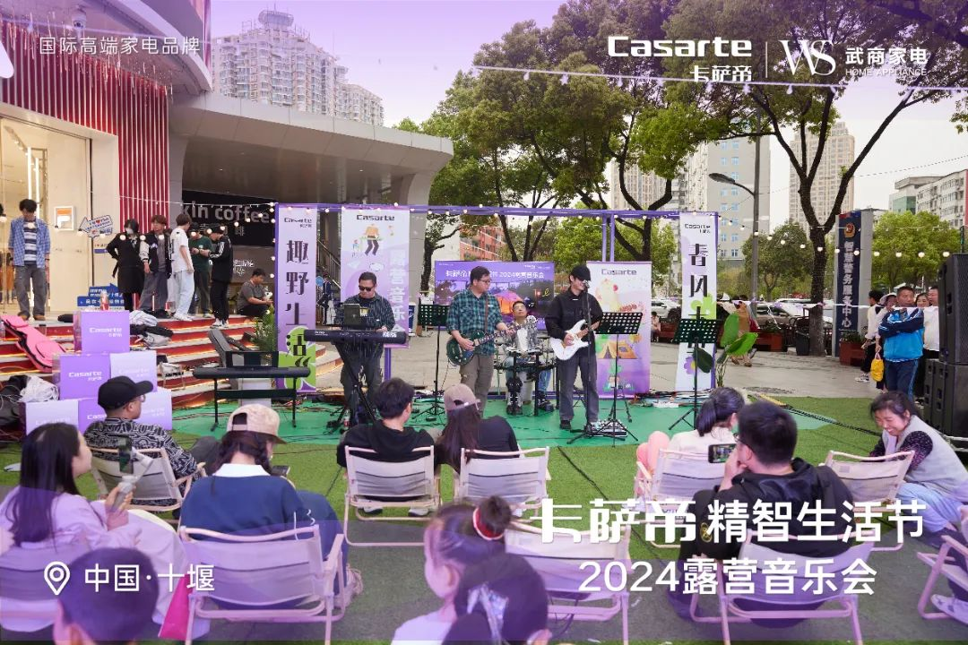 304amÓÀÀû¼¯ÍÅ(Öйú)ÓÐÏÞ¹«Ë¾-Official Website