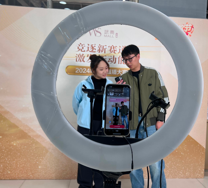 304amÓÀÀû¼¯ÍÅ(Öйú)ÓÐÏÞ¹«Ë¾-Official Website