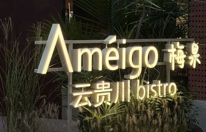 304am��������(�й�)���޹�˾-Official Website