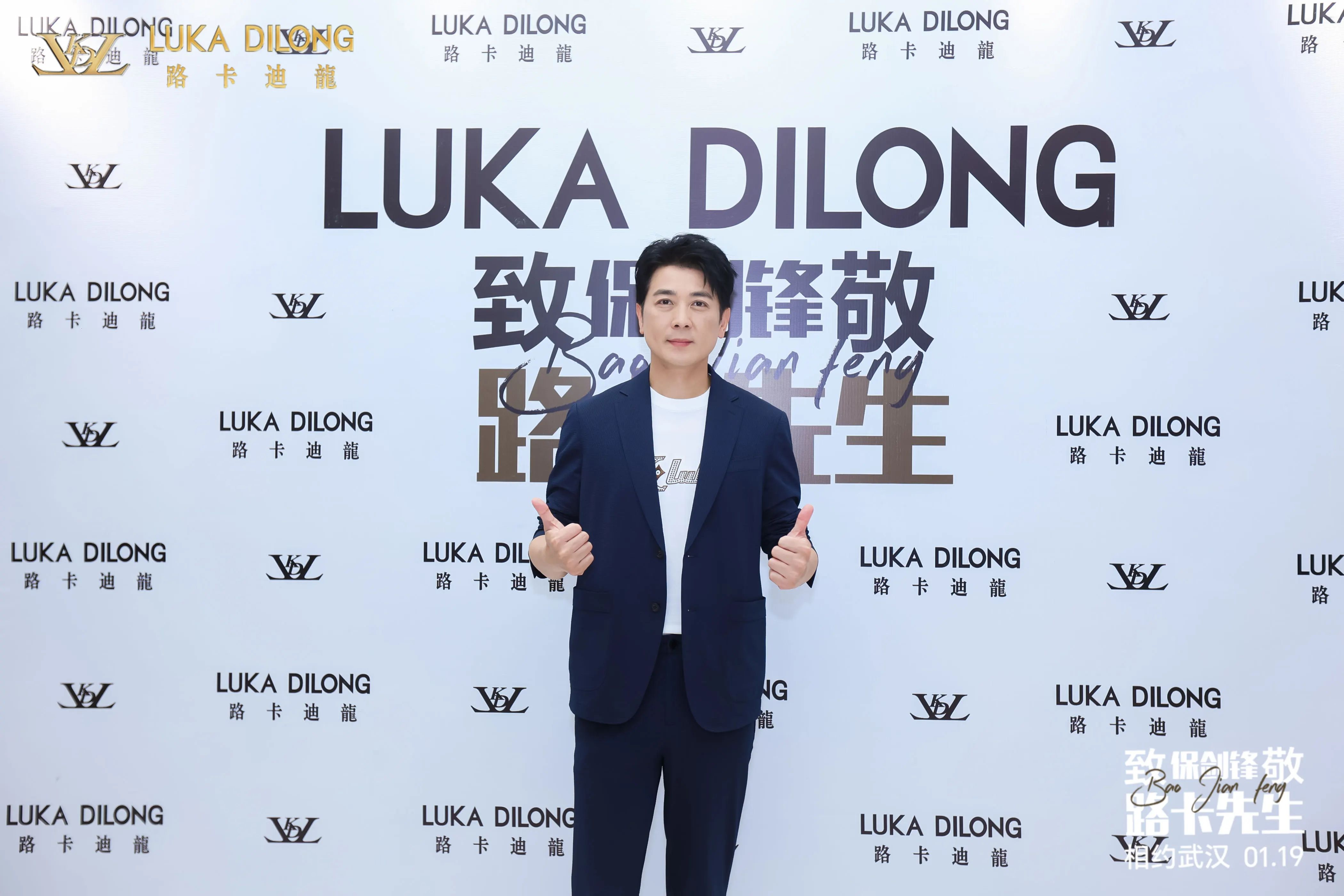 304amÓÀÀû¼¯ÍÅ(Öйú)ÓÐÏÞ¹«Ë¾-Official Website