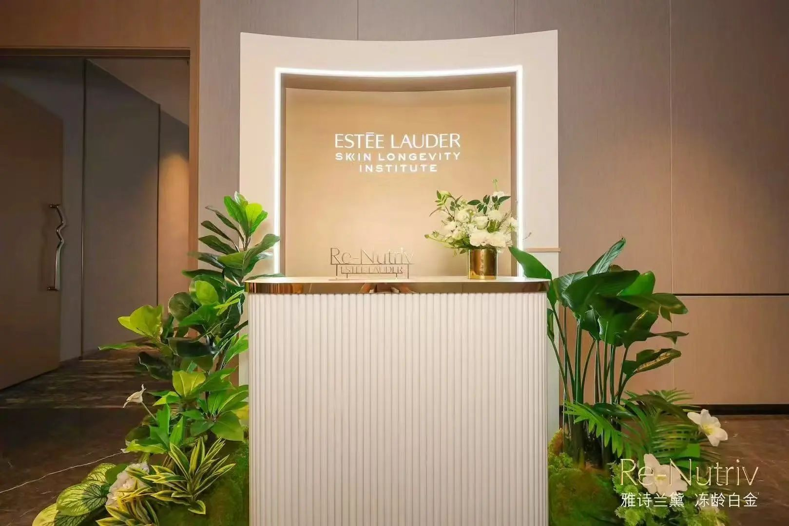 304amÓÀÀû¼¯ÍÅ(Öйú)ÓÐÏÞ¹«Ë¾-Official Website