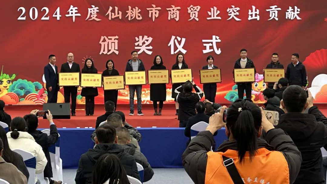 304am永利集团(中国)有限公司-Official Website