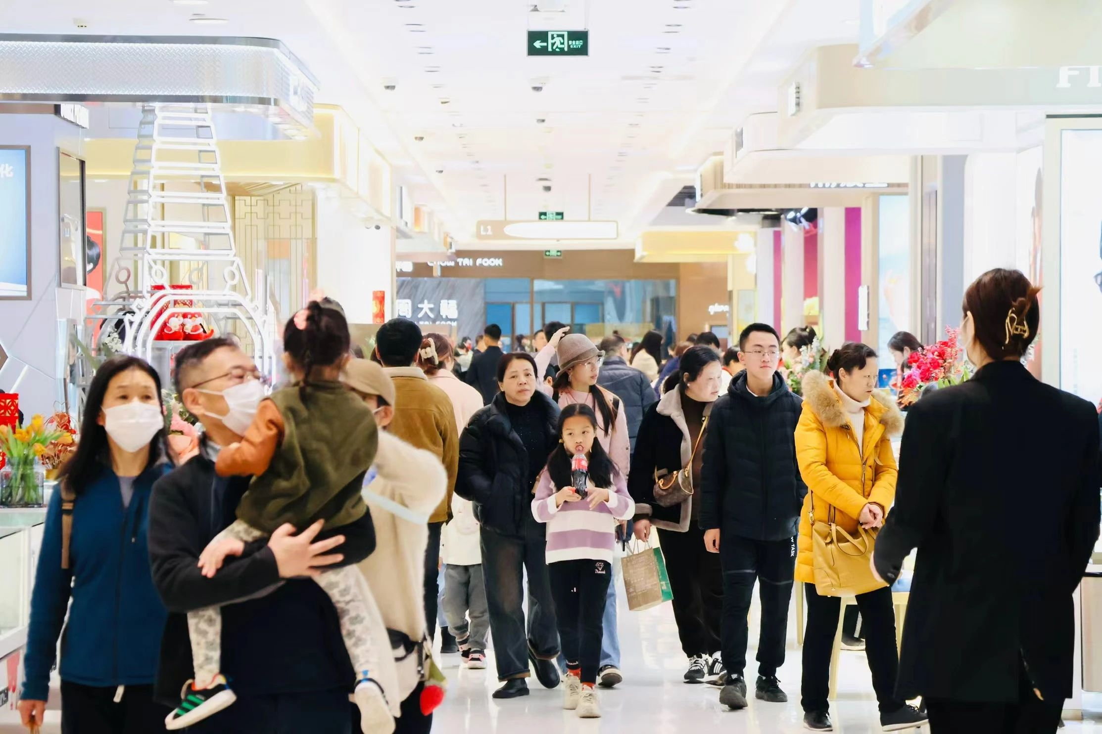 304amÓÀÀû¼¯ÍÅ(Öйú)ÓÐÏÞ¹«Ë¾-Official Website