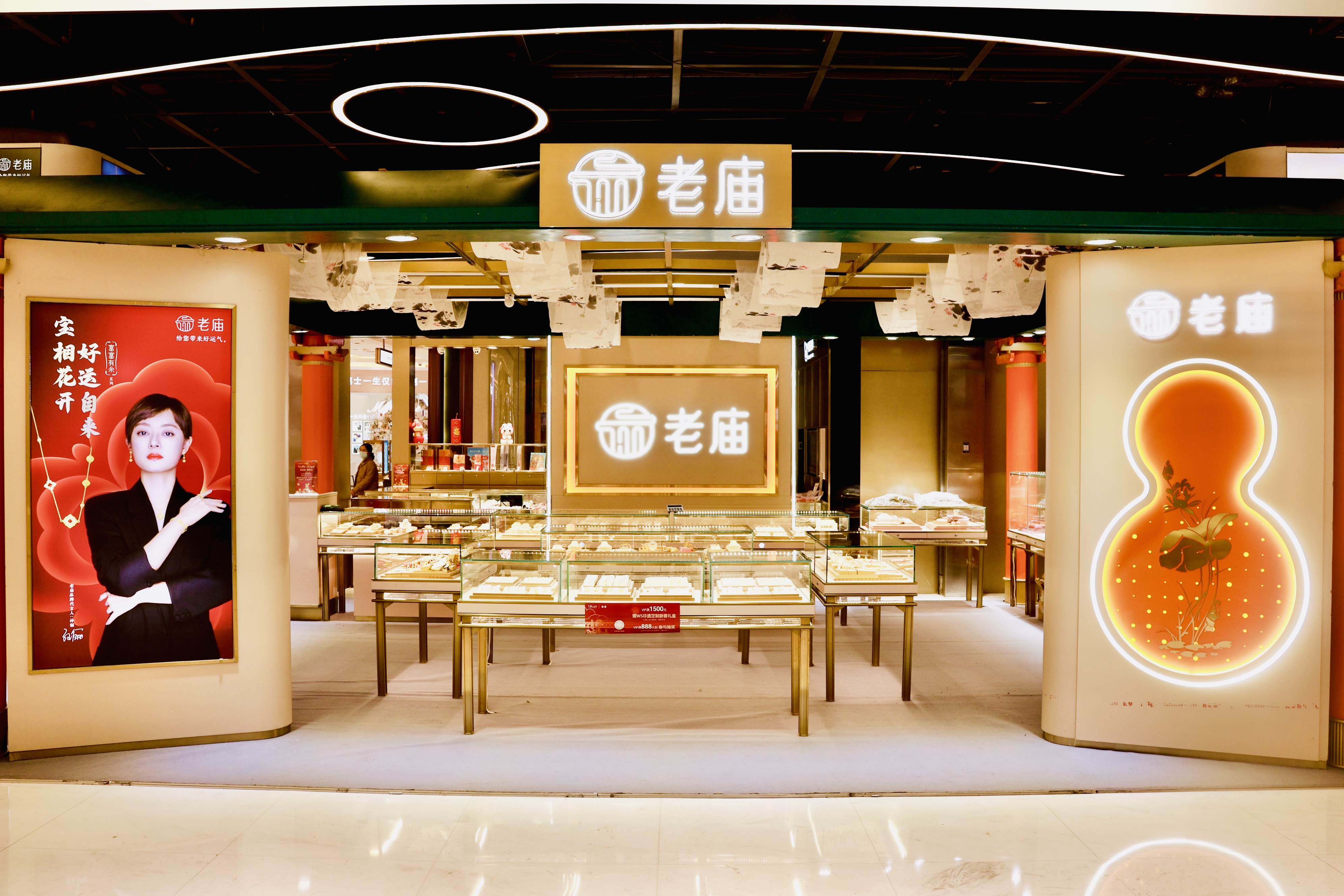 304amÓÀÀû¼¯ÍÅ(Öйú)ÓÐÏÞ¹«Ë¾-Official Website