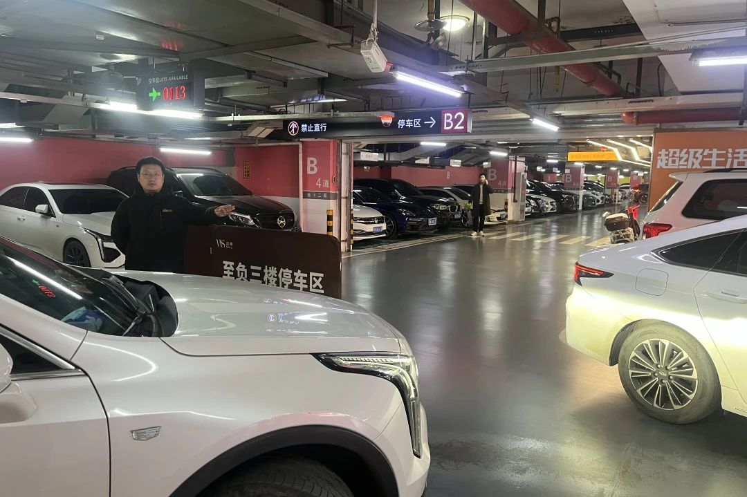 304am永利集团(中国)有限公司-Official Website