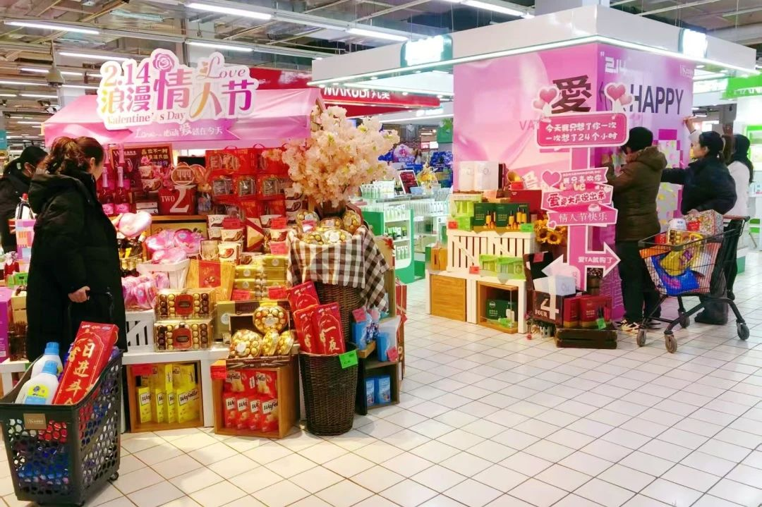 304am永利集团(中国)有限公司-Official Website