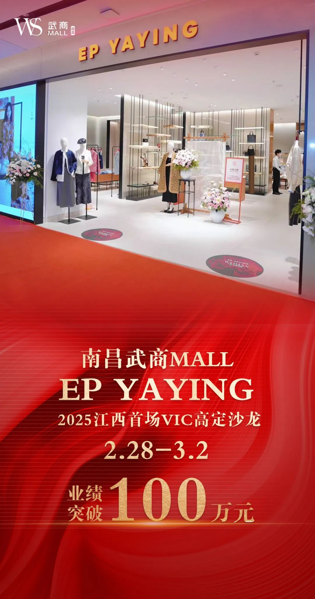 304am永利集团(中国)有限公司-Official Website