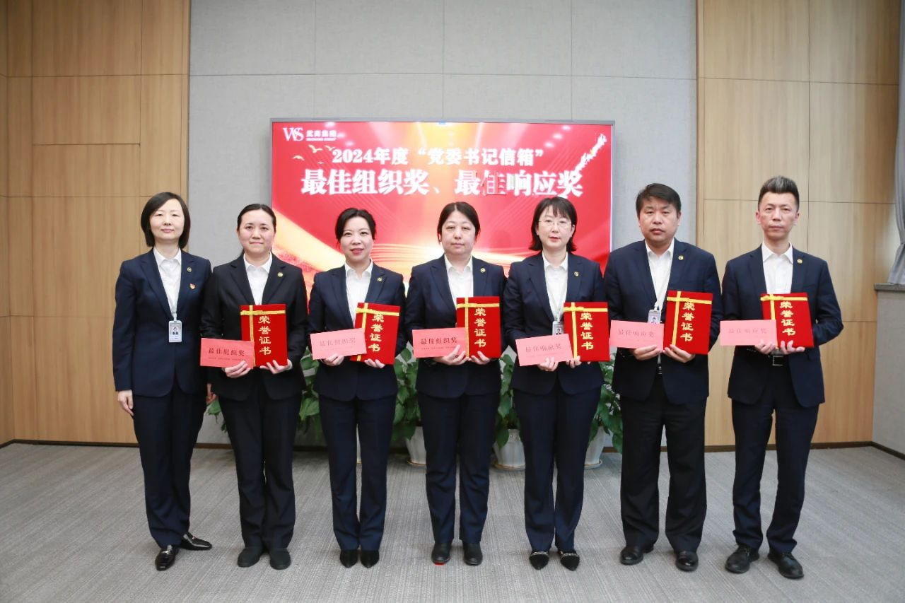 304amÓÀÀû¼¯ÍÅ(Öйú)ÓÐÏÞ¹«Ë¾-Official Website