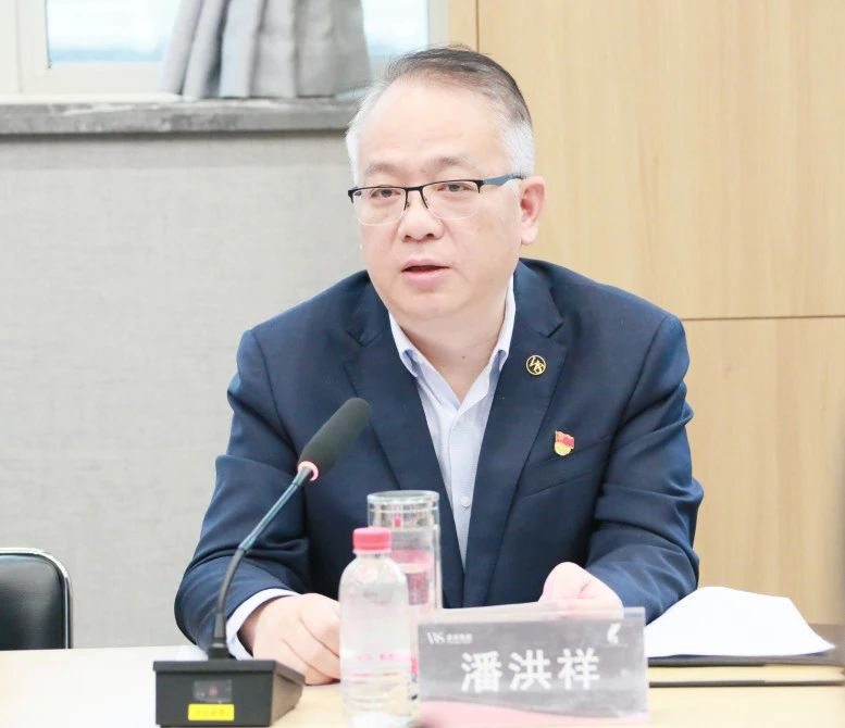 304amÓÀÀû¼¯ÍÅ(Öйú)ÓÐÏÞ¹«Ë¾-Official Website