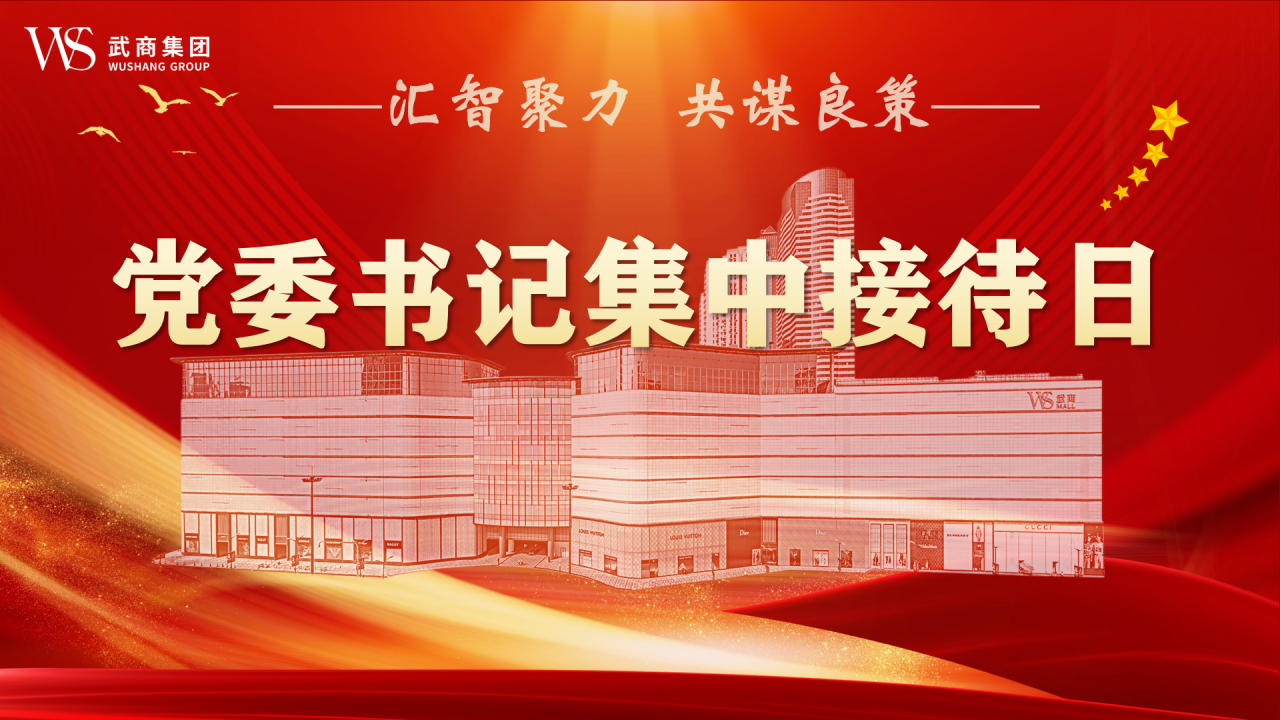 304amÓÀÀû¼¯ÍÅ(Öйú)ÓÐÏÞ¹«Ë¾-Official Website