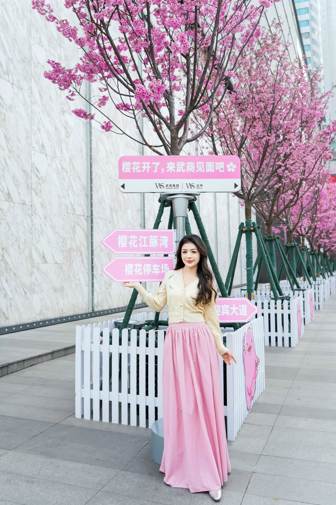 304am��������(�й�)���޹�˾-Official Website