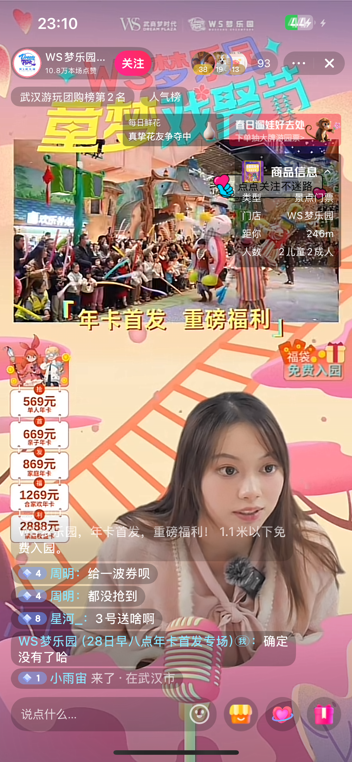 304amÓÀÀû¼¯ÍÅ(Öйú)ÓÐÏÞ¹«Ë¾-Official Website