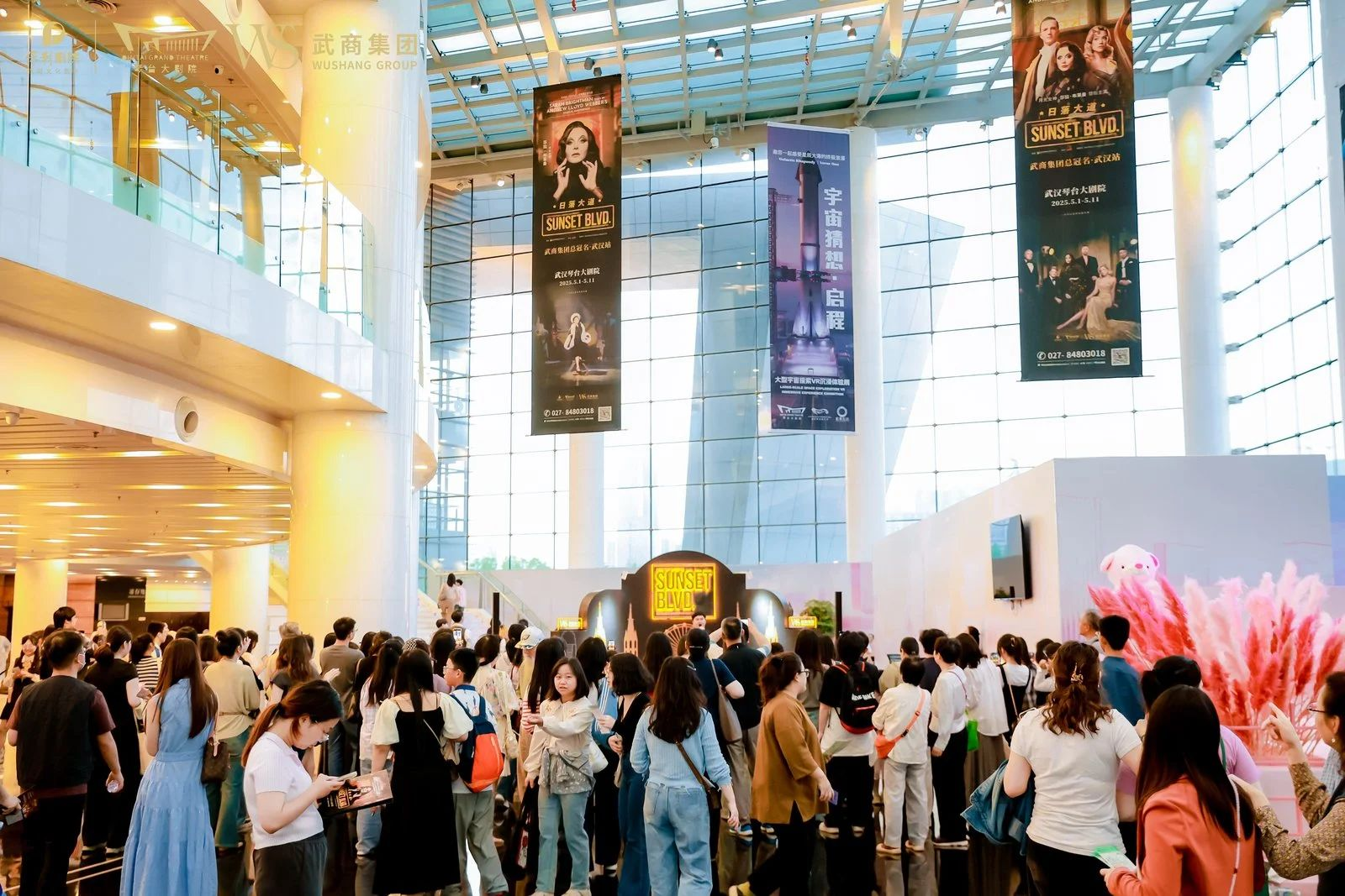 304am永利集团(中国)有限公司-Official Website