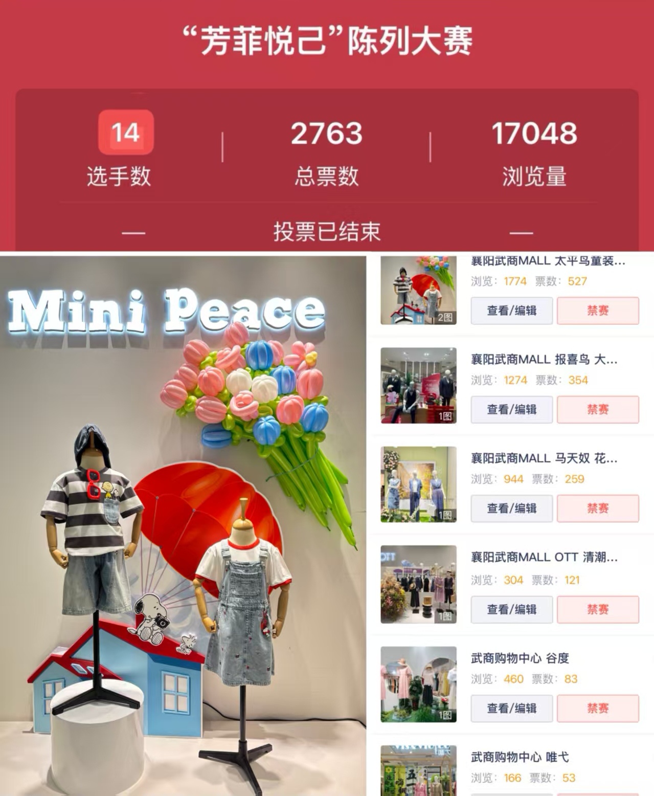 304am永利集团(中国)有限公司-Official Website