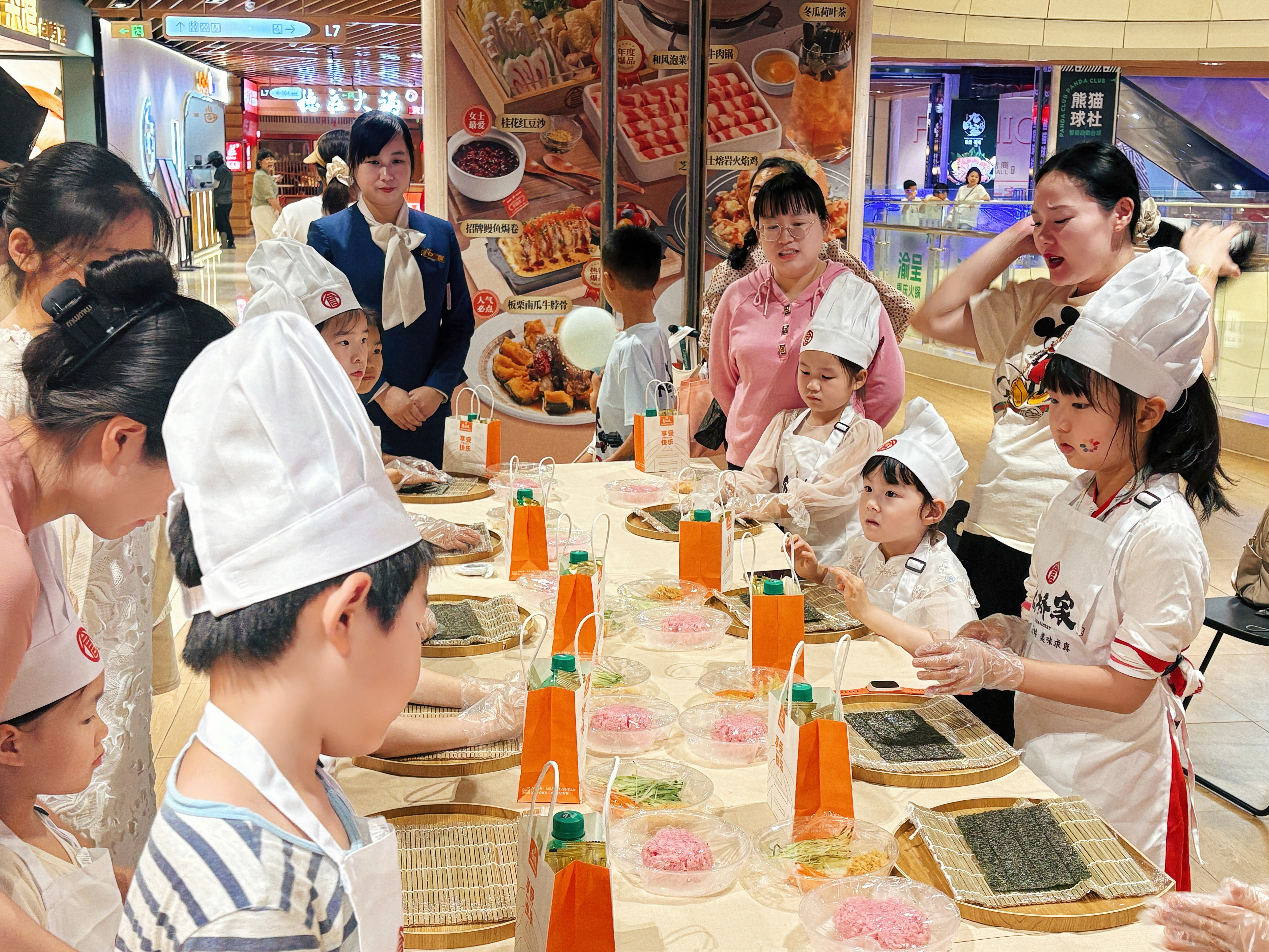 304am永利集团(中国)有限公司-Official Website