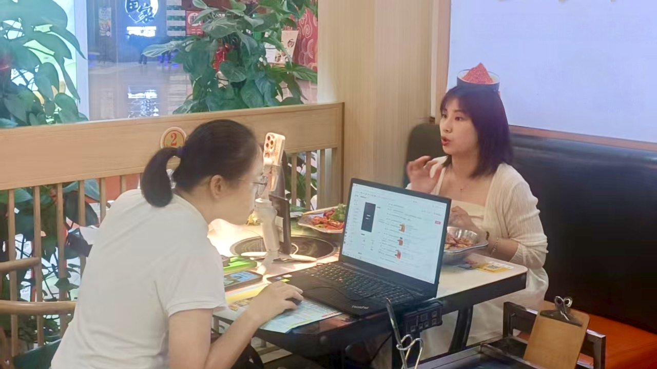 304am永利集团(中国)有限公司-Official Website