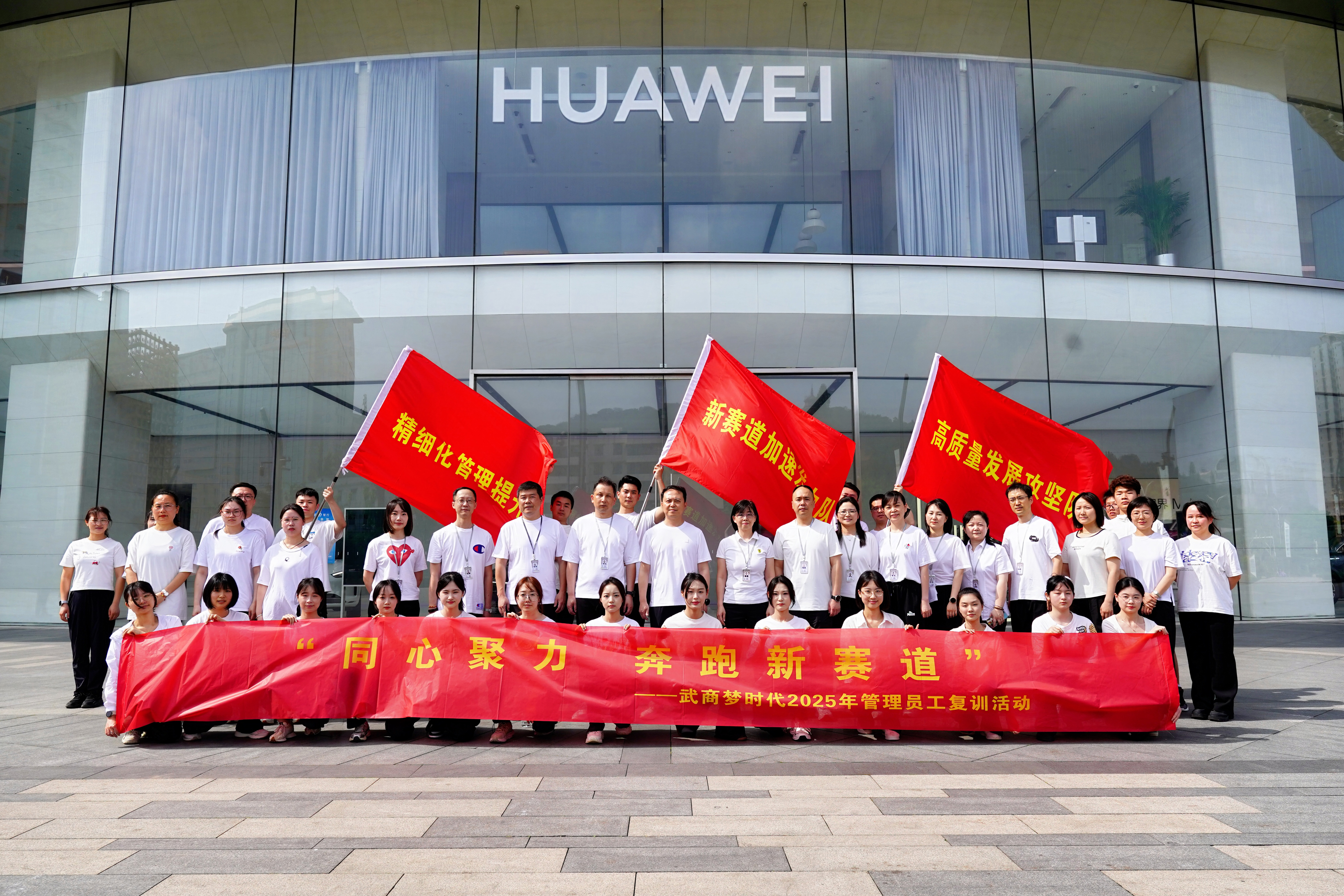 304am永利集团(中国)有限公司-Official Website