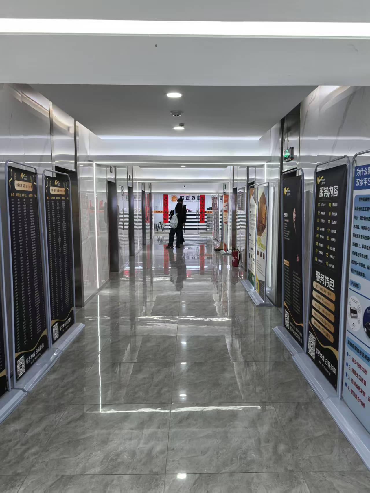 304am永利集团(中国)有限公司-Official Website