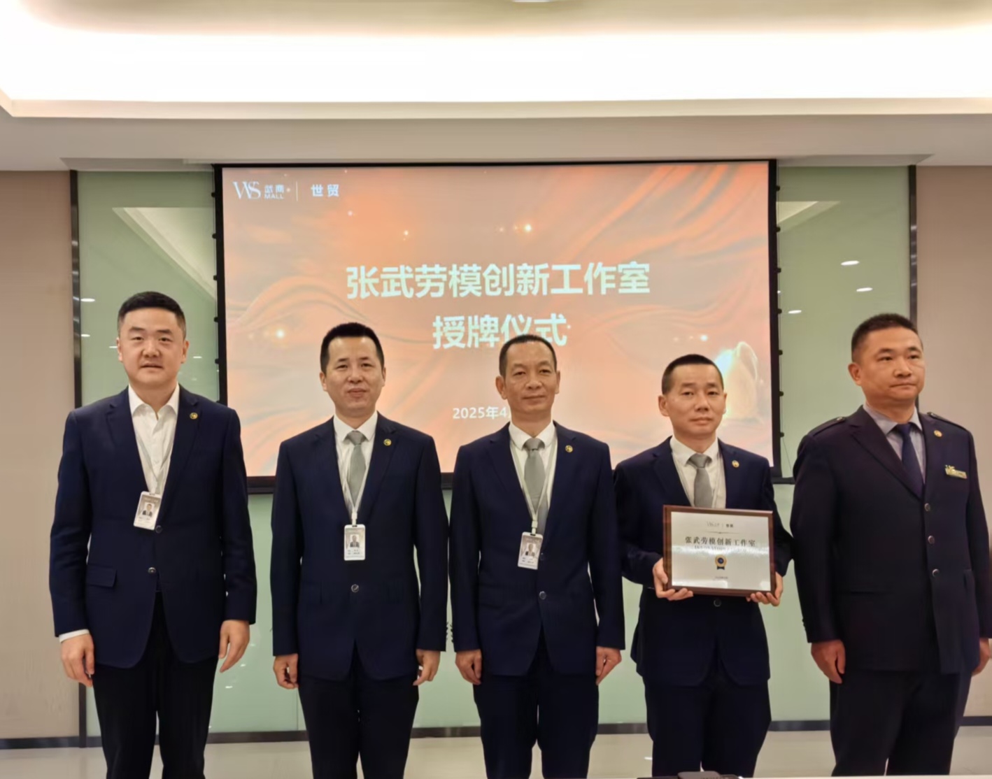 304am永利集团(中国)有限公司-Official Website