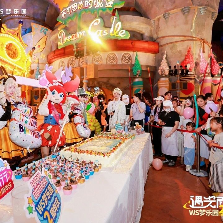 304am永利集团(中国)有限公司-Official Website