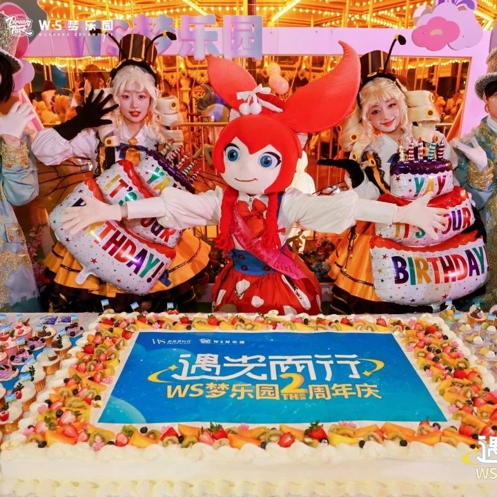 304am永利集团(中国)有限公司-Official Website