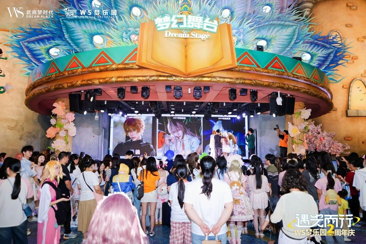 304am永利集团(中国)有限公司-Official Website