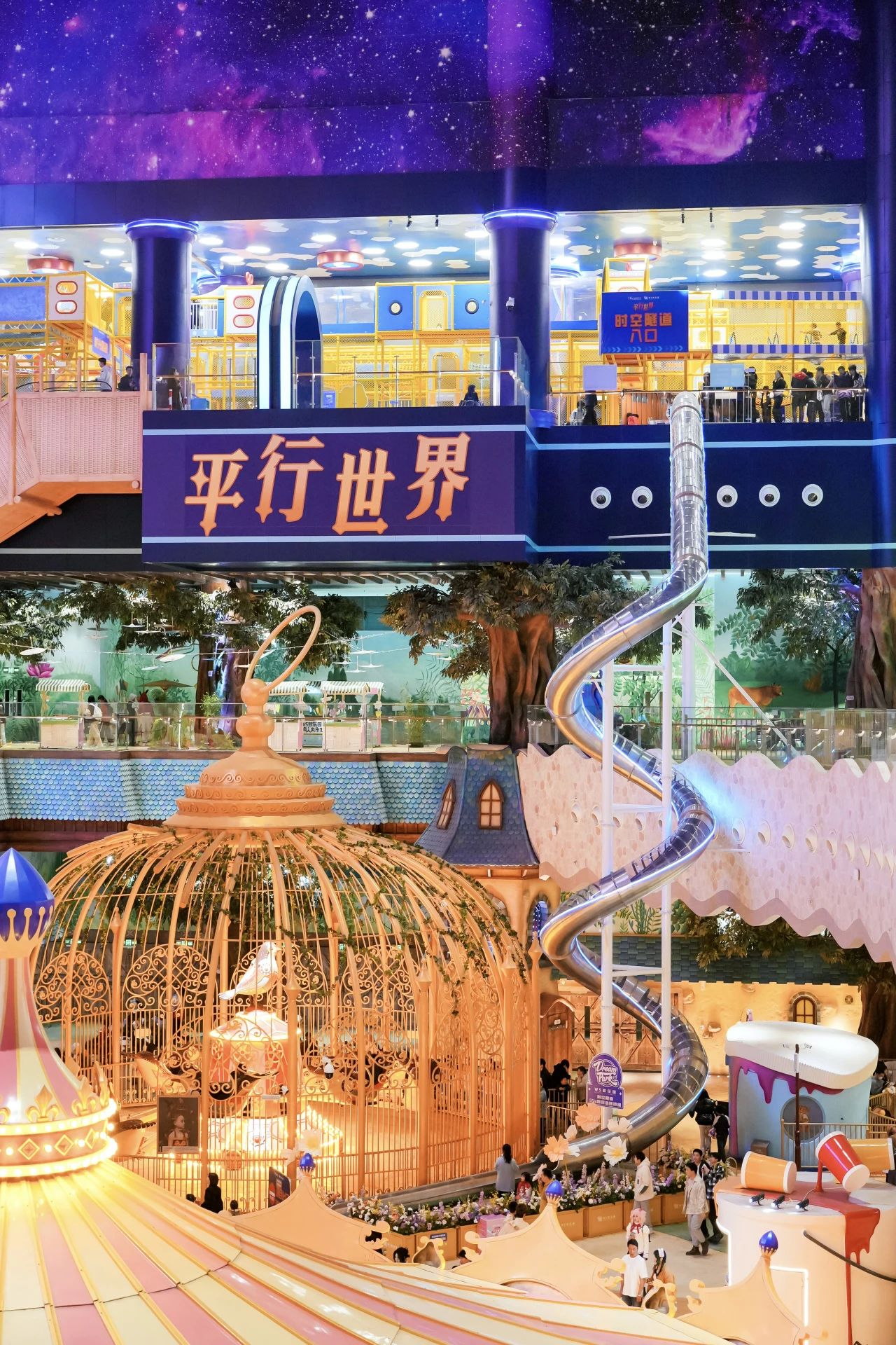 304am永利集团(中国)有限公司-Official Website