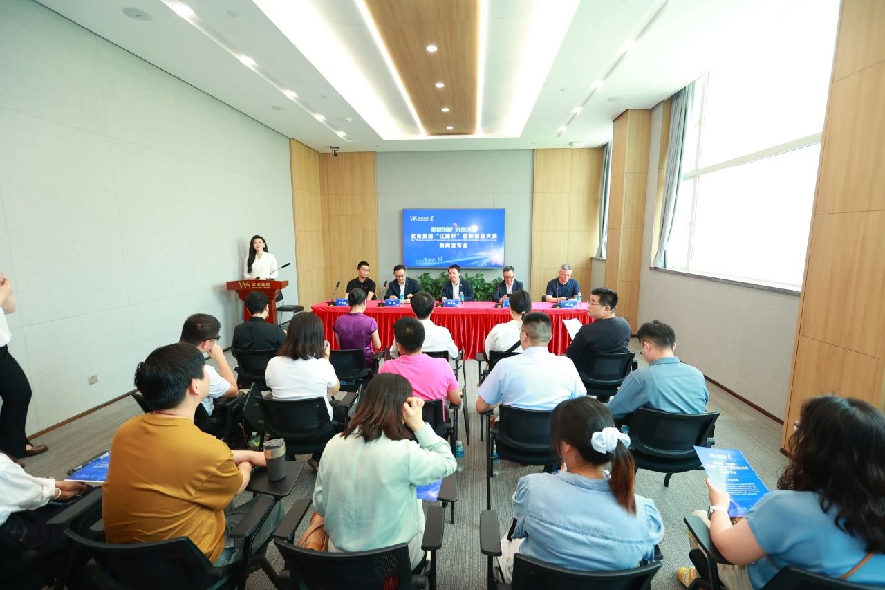 304am永利集团(中国)有限公司-Official Website