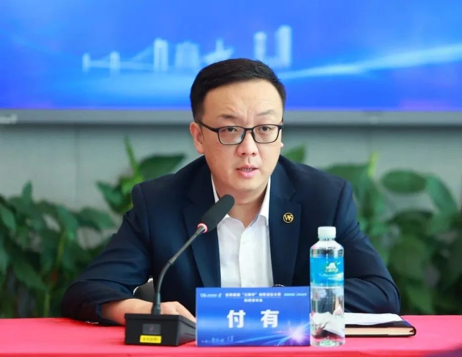 304am永利集团(中国)有限公司-Official Website