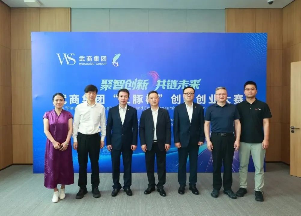 304am永利集团(中国)有限公司-Official Website