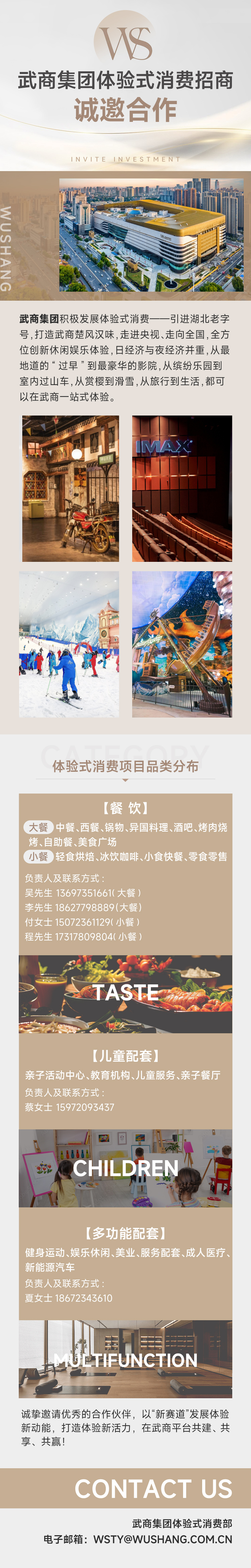 304am��������(�й�)���޹�˾-Official Website