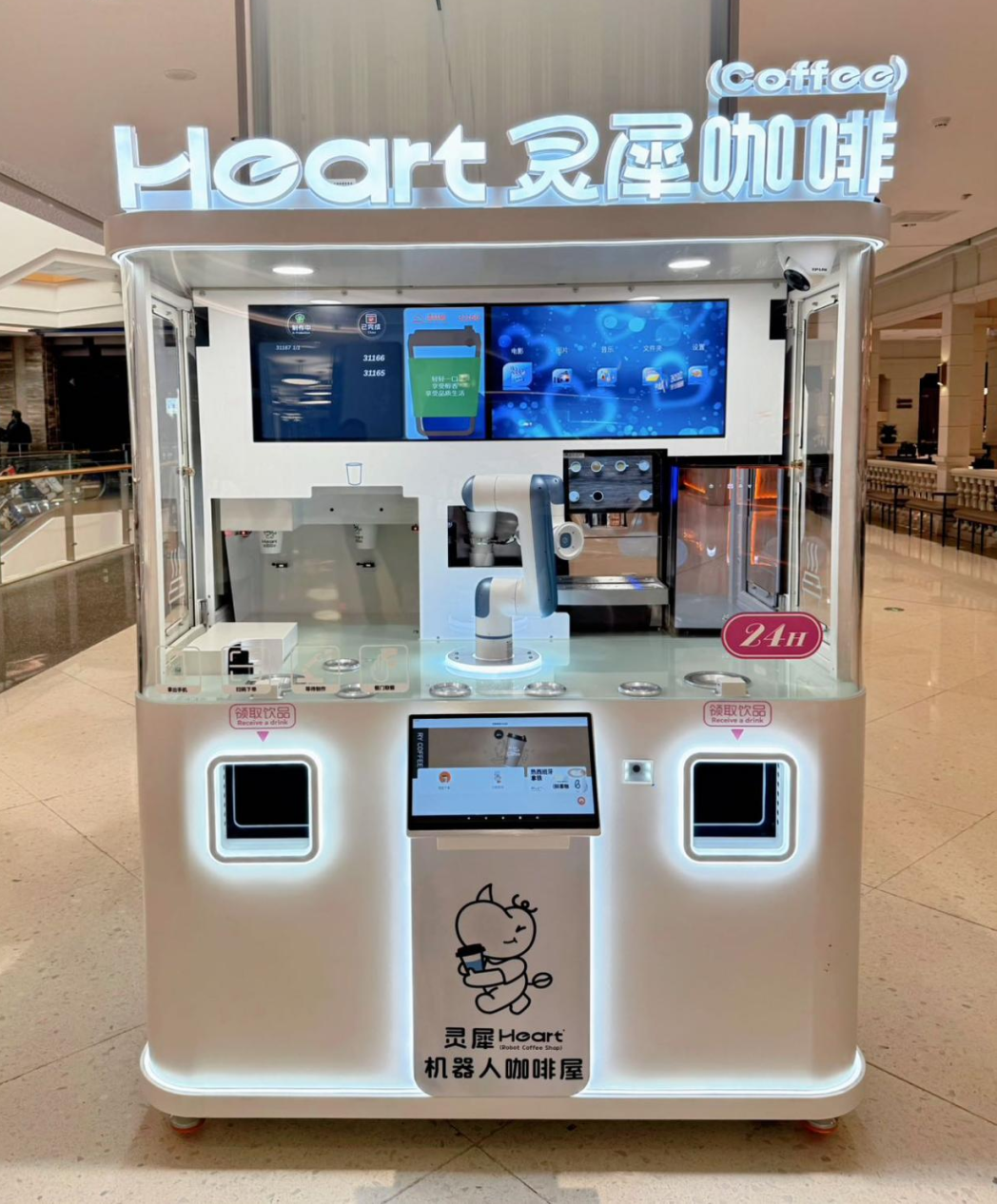 304am永利集团(中国)有限公司-Official Website