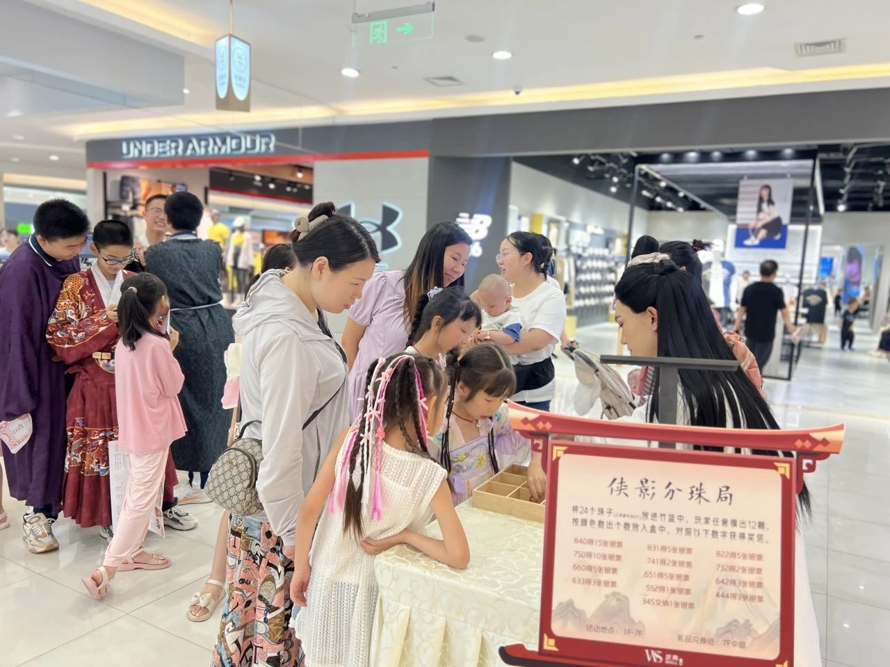 304amÓÀÀû¼¯ÍÅ(Öйú)ÓÐÏÞ¹«Ë¾-Official Website