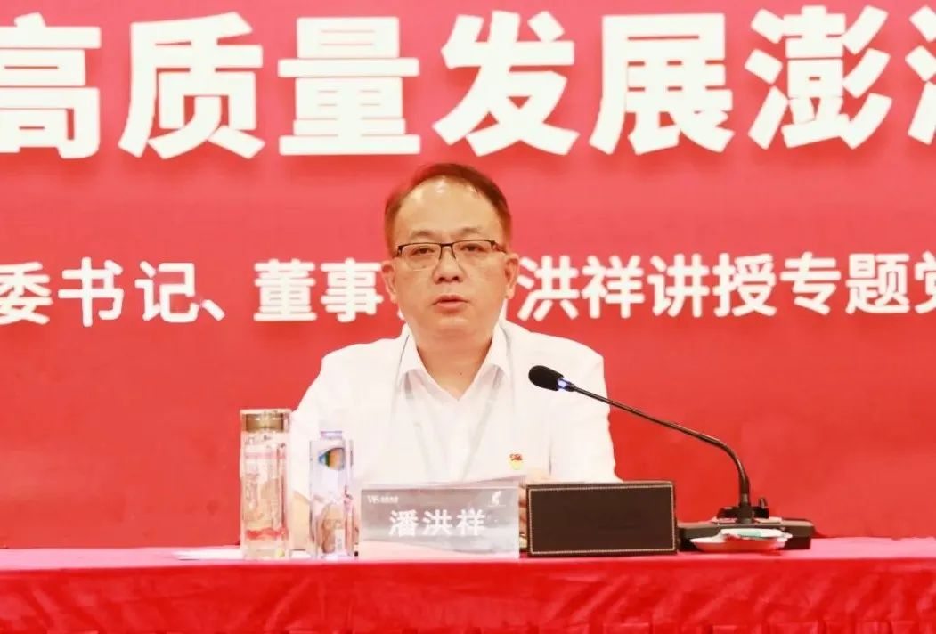 304am��������(�й�)���޹�˾-Official Website