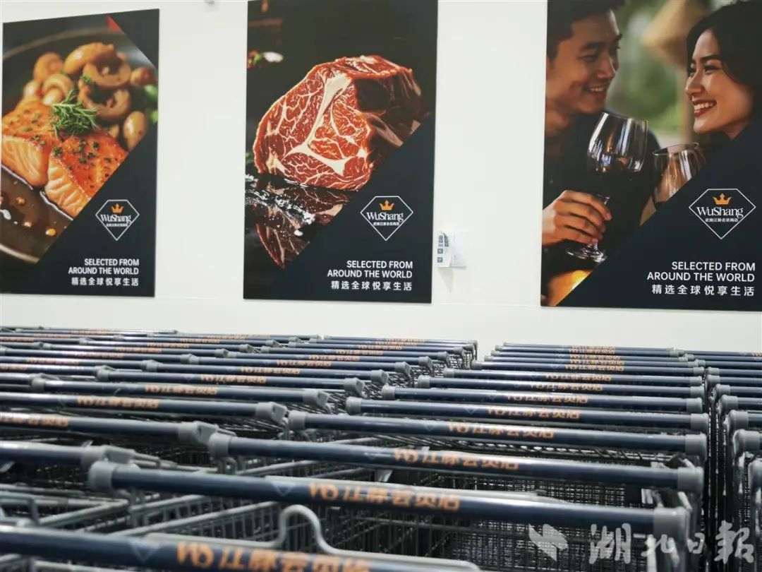 304amÓÀÀû¼¯ÍÅ(Öйú)ÓÐÏÞ¹«Ë¾-Official Website