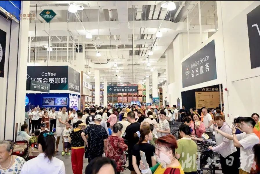 304amÓÀÀû¼¯ÍÅ(Öйú)ÓÐÏÞ¹«Ë¾-Official Website