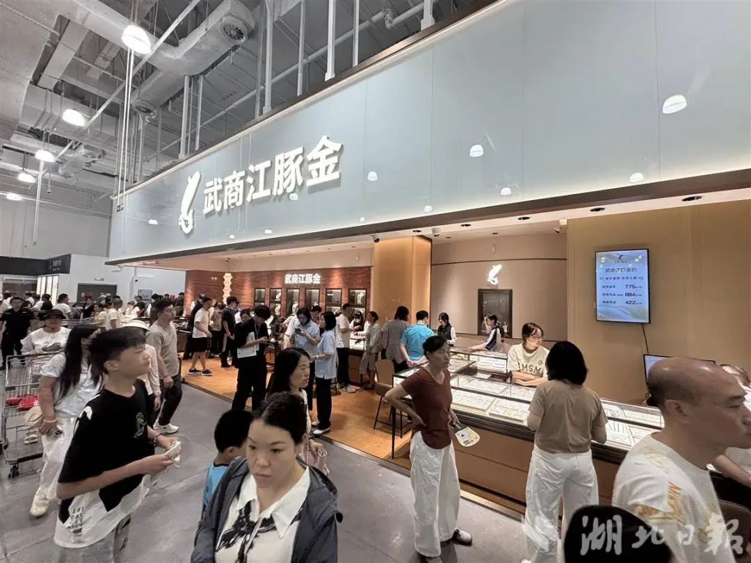 304amÓÀÀû¼¯ÍÅ(Öйú)ÓÐÏÞ¹«Ë¾-Official Website