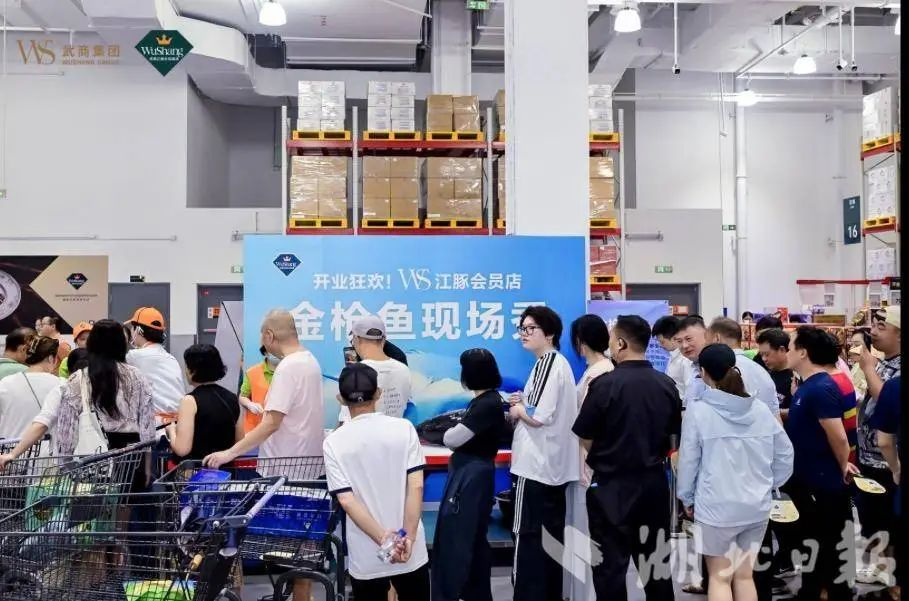 304amÓÀÀû¼¯ÍÅ(Öйú)ÓÐÏÞ¹«Ë¾-Official Website