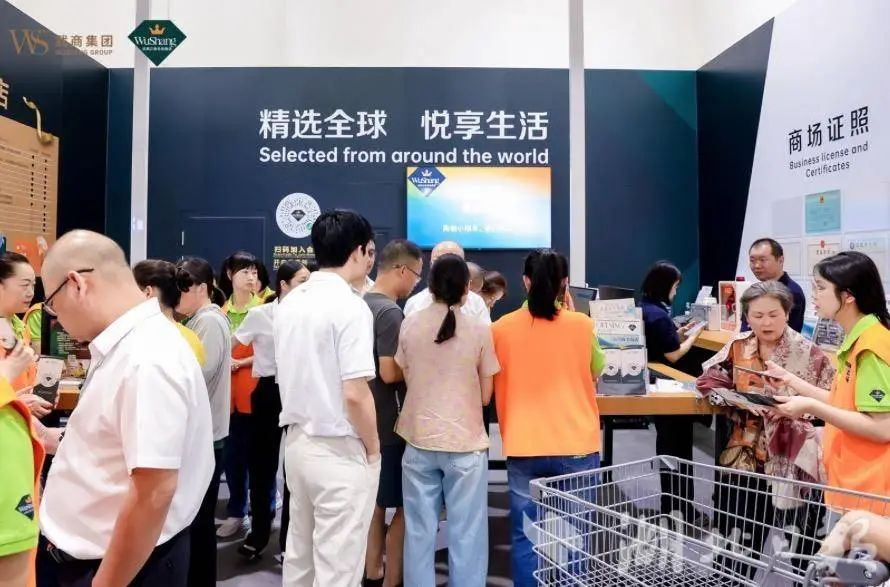 304amÓÀÀû¼¯ÍÅ(Öйú)ÓÐÏÞ¹«Ë¾-Official Website