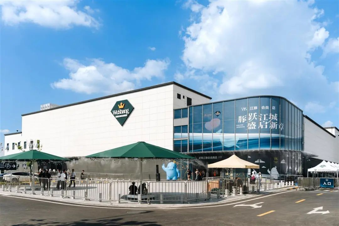 304amÓÀÀû¼¯ÍÅ(Öйú)ÓÐÏÞ¹«Ë¾-Official Website