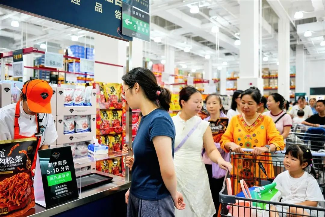 304amÓÀÀû¼¯ÍÅ(Öйú)ÓÐÏÞ¹«Ë¾-Official Website