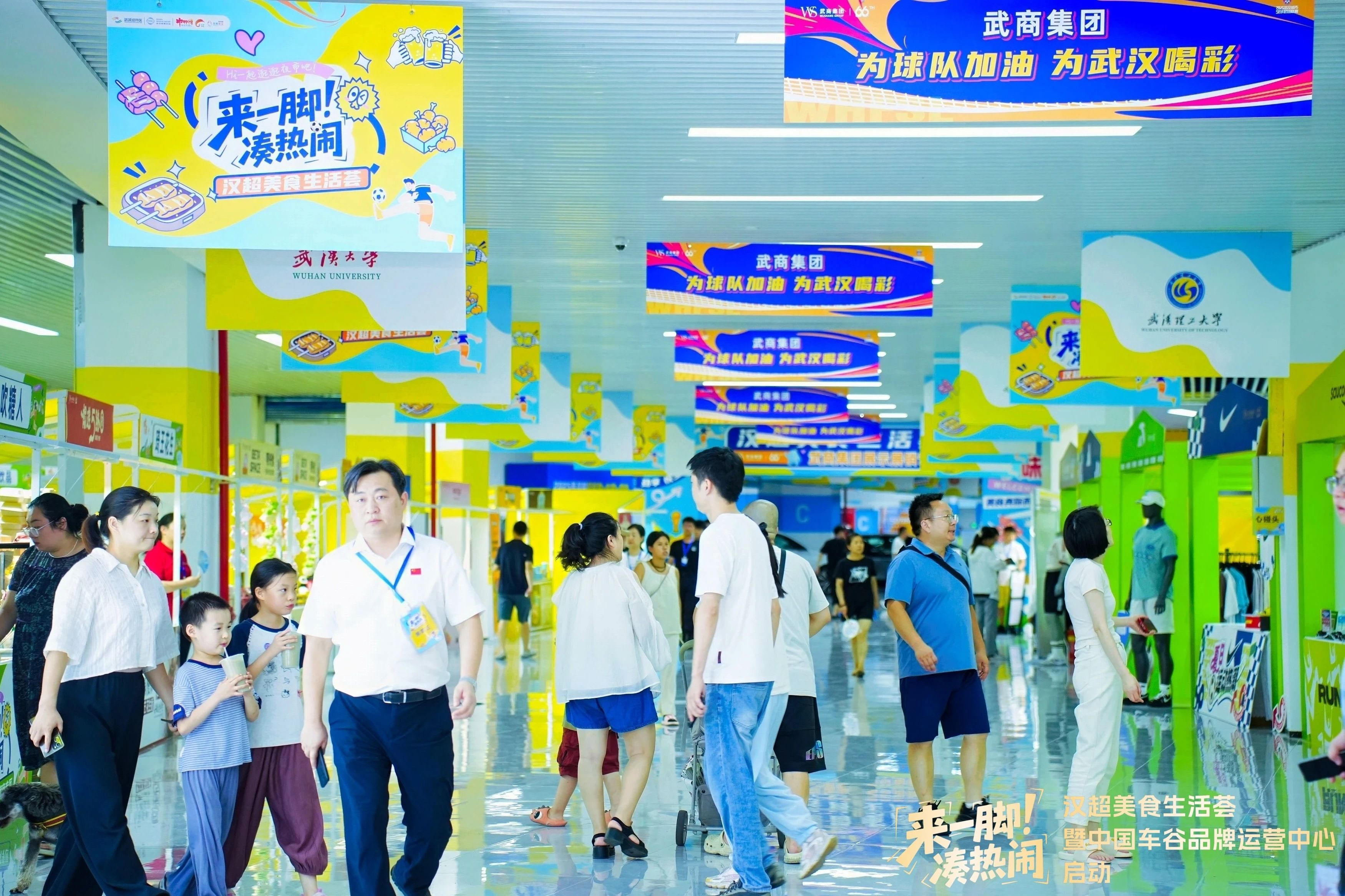 304am永利集团(中国)有限公司-Official Website