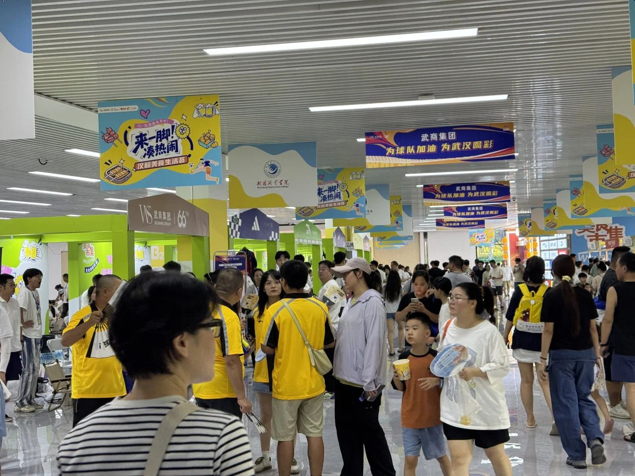 304am永利集团(中国)有限公司-Official Website