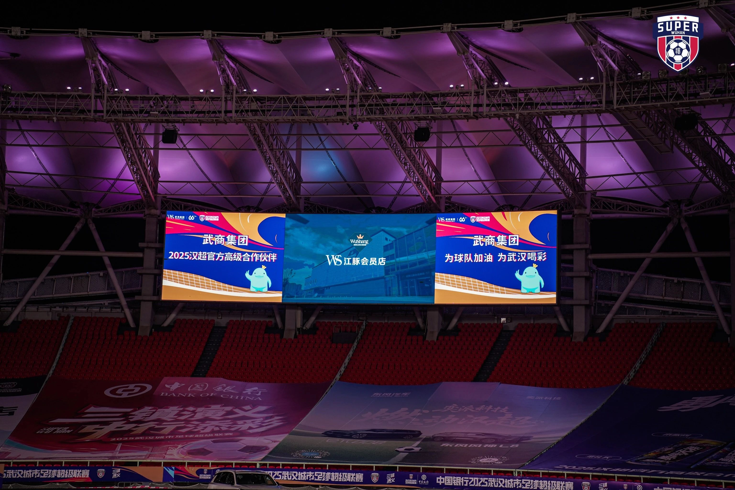 304am永利集团(中国)有限公司-Official Website