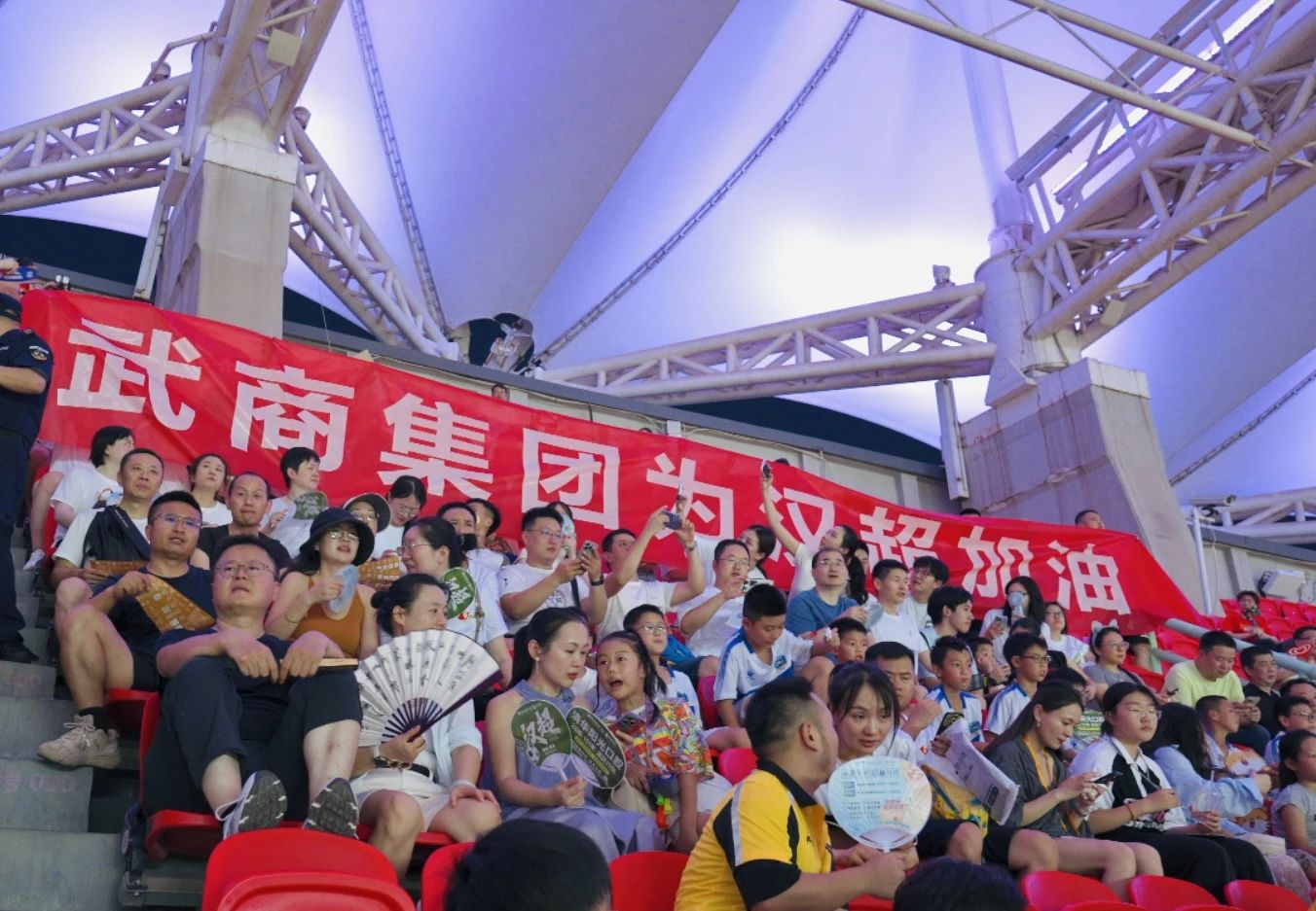 304am永利集团(中国)有限公司-Official Website