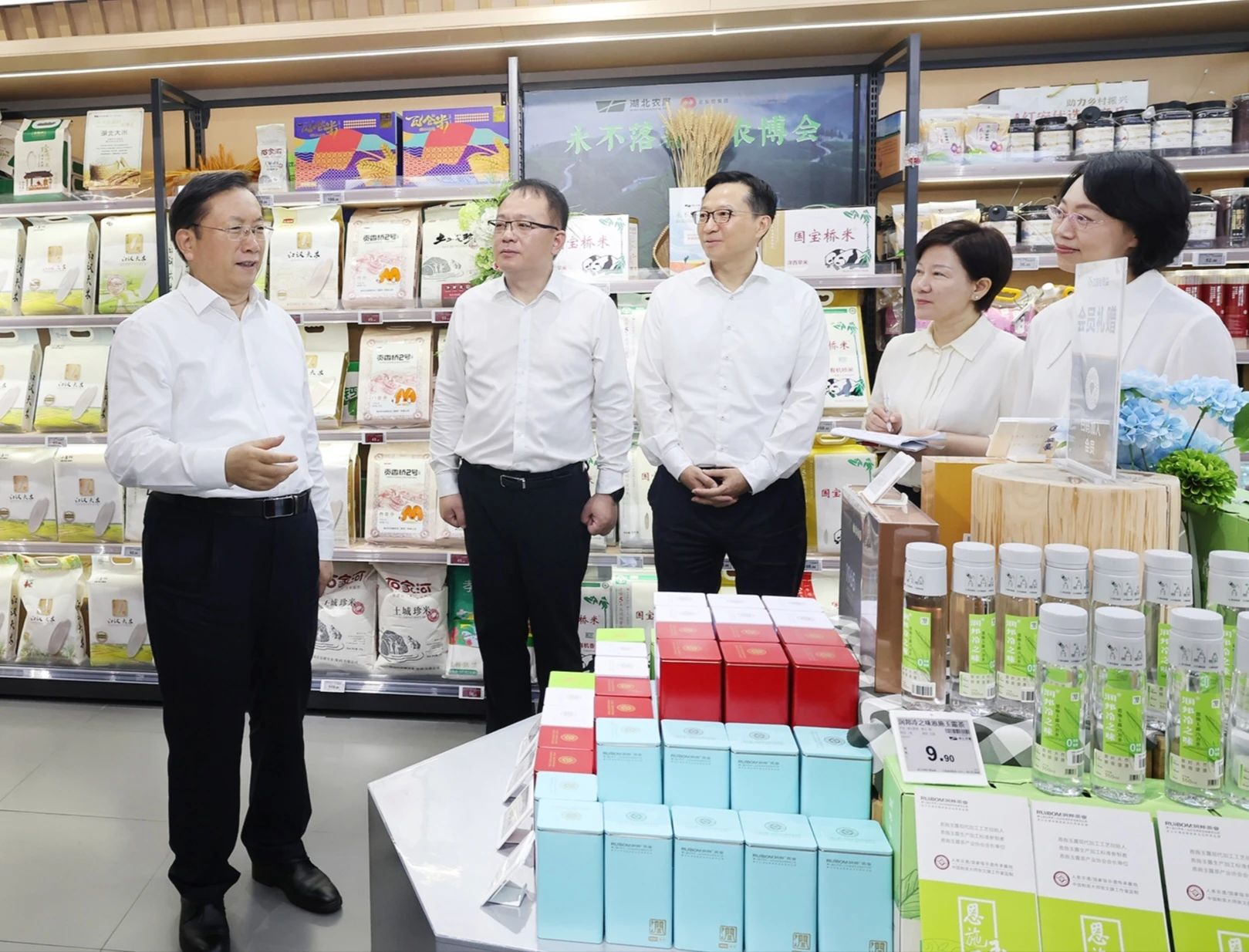 304am永利集团(中国)有限公司-Official Website