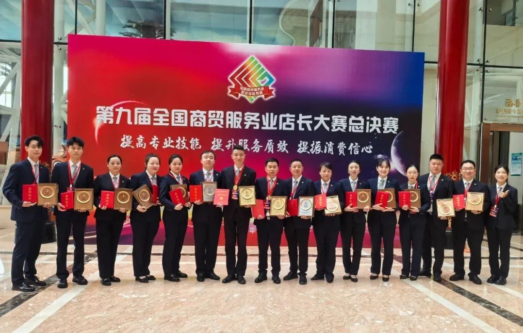 304am��������(�й�)���޹�˾-Official Website